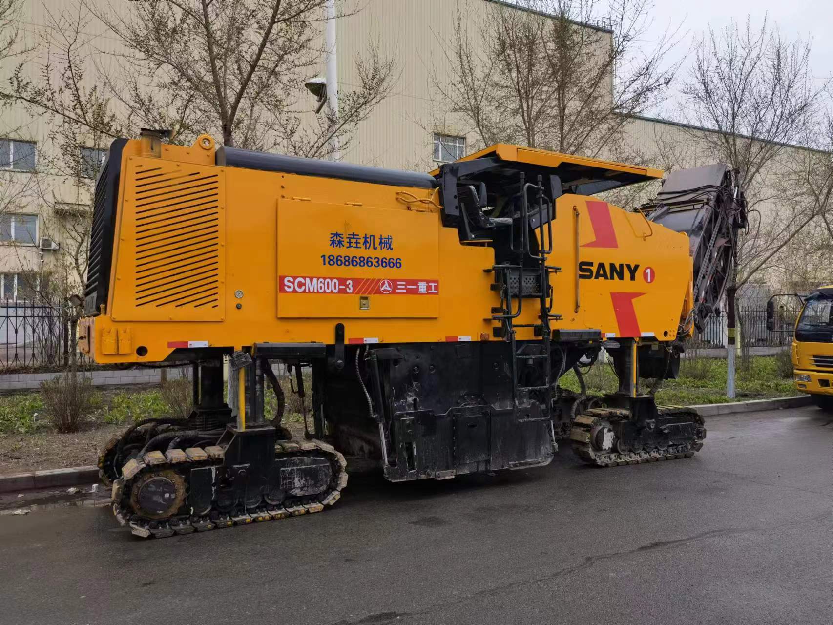 銑刨機