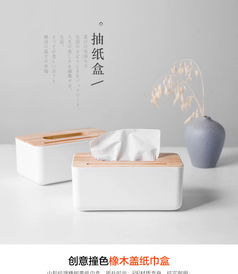 創(chuàng)意百貨 點亮日常生活的實用與藝術之美