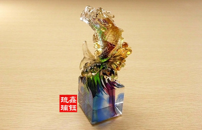 鑫鈺琉璃鰲魚印章 匠心工藝，裝點生活與商務空間