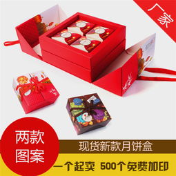 匠心打造，品味之選 溫州龍港酒盒印刷與蒼南國印工藝禮品的藝術融合